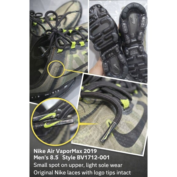 Size 8.5 - Nike Air VaporMax 2019 Atmosphere Grey main image 15